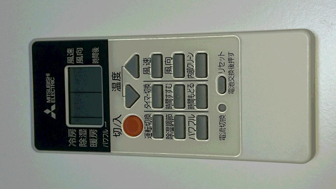 Osaka Umeda Cozy Cute Apartment Eksteriør billede