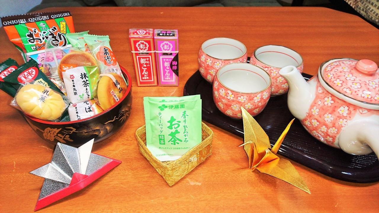 Osaka Umeda Cozy Cute Apartment Eksteriør billede